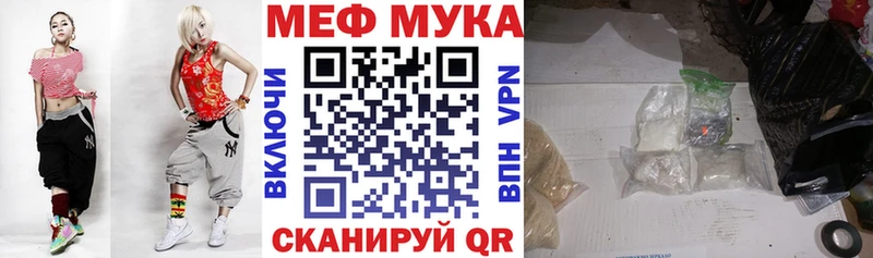 Где можно купить наркотики Зеленогорск COCAIN  МЕФ  ГАШ  Бошки Шишки 