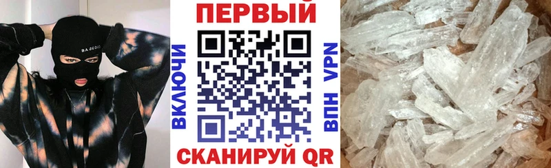 Amphetamine VHQ  Зеленогорск 