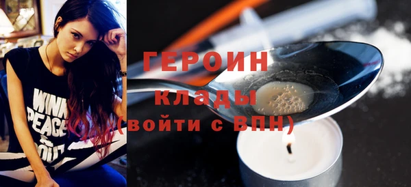 не бодяженный Алексин
