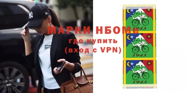 не бодяженный Алексин