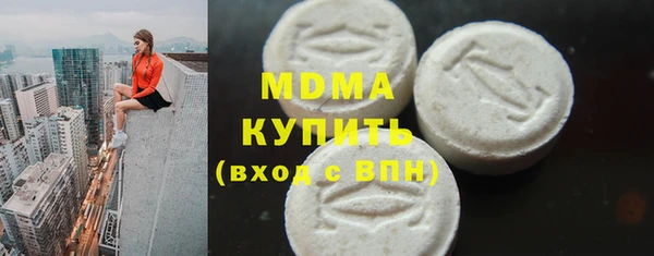 spice Алзамай