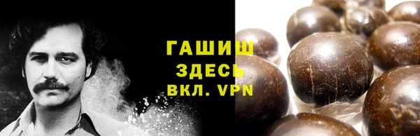 мефедрон Абинск