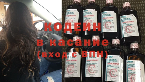 не бодяженный Алексин