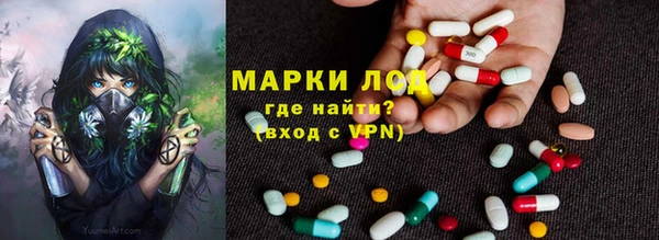 каннабис Абдулино