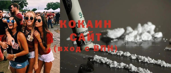 spice Алзамай