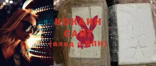 не бодяженный Алексин