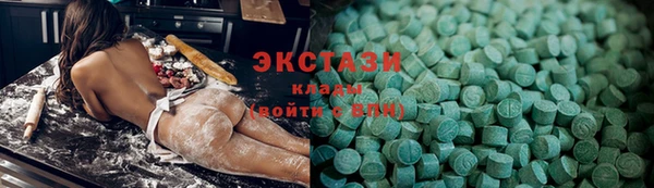 не бодяженный Алексин