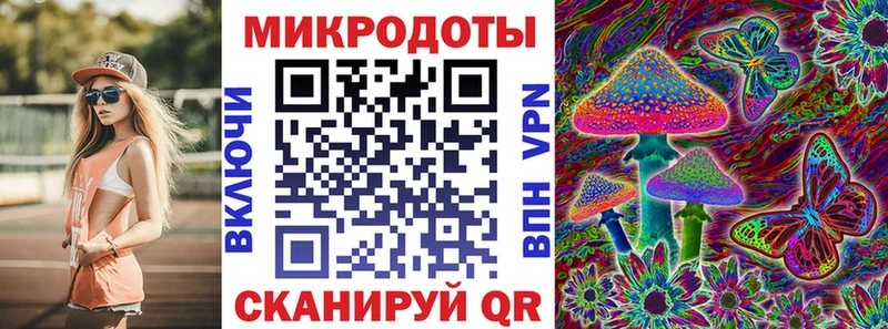 Галлюциногенные грибы Psilocybine cubensis  магазин  наркотиков  дарк нет как зайти  Зеленогорск 